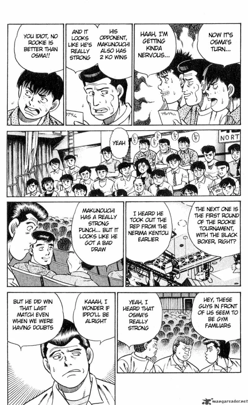 Hajime no Ippo Chapter 30 page 14