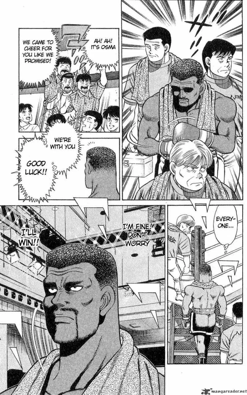 Hajime no Ippo Chapter 30 page 15