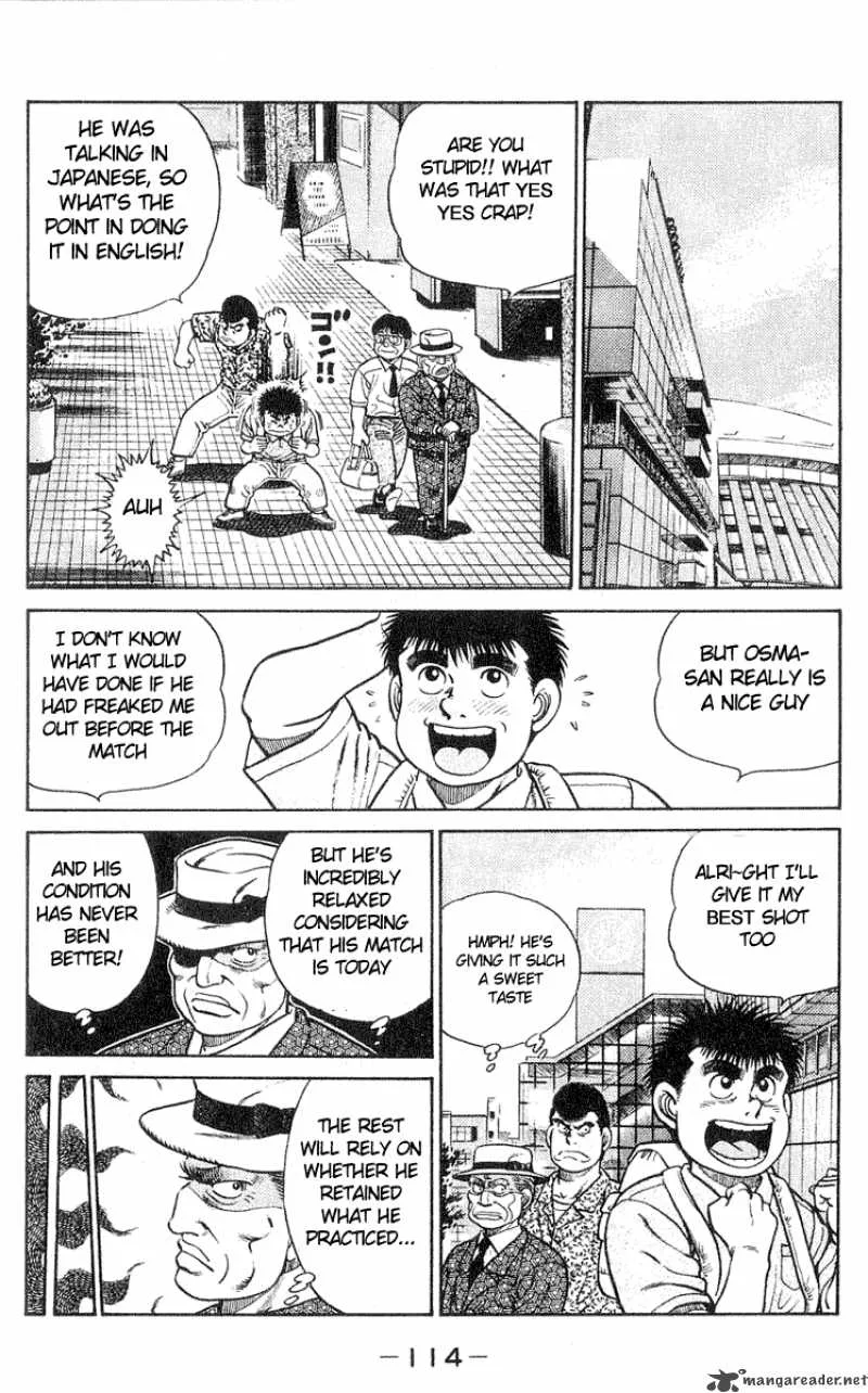 Hajime no Ippo Chapter 30 page 6