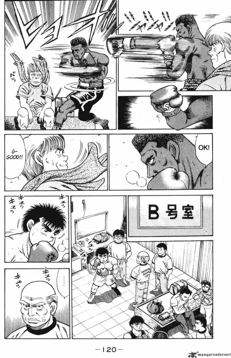 Hajime no Ippo Chapter 30 page 12