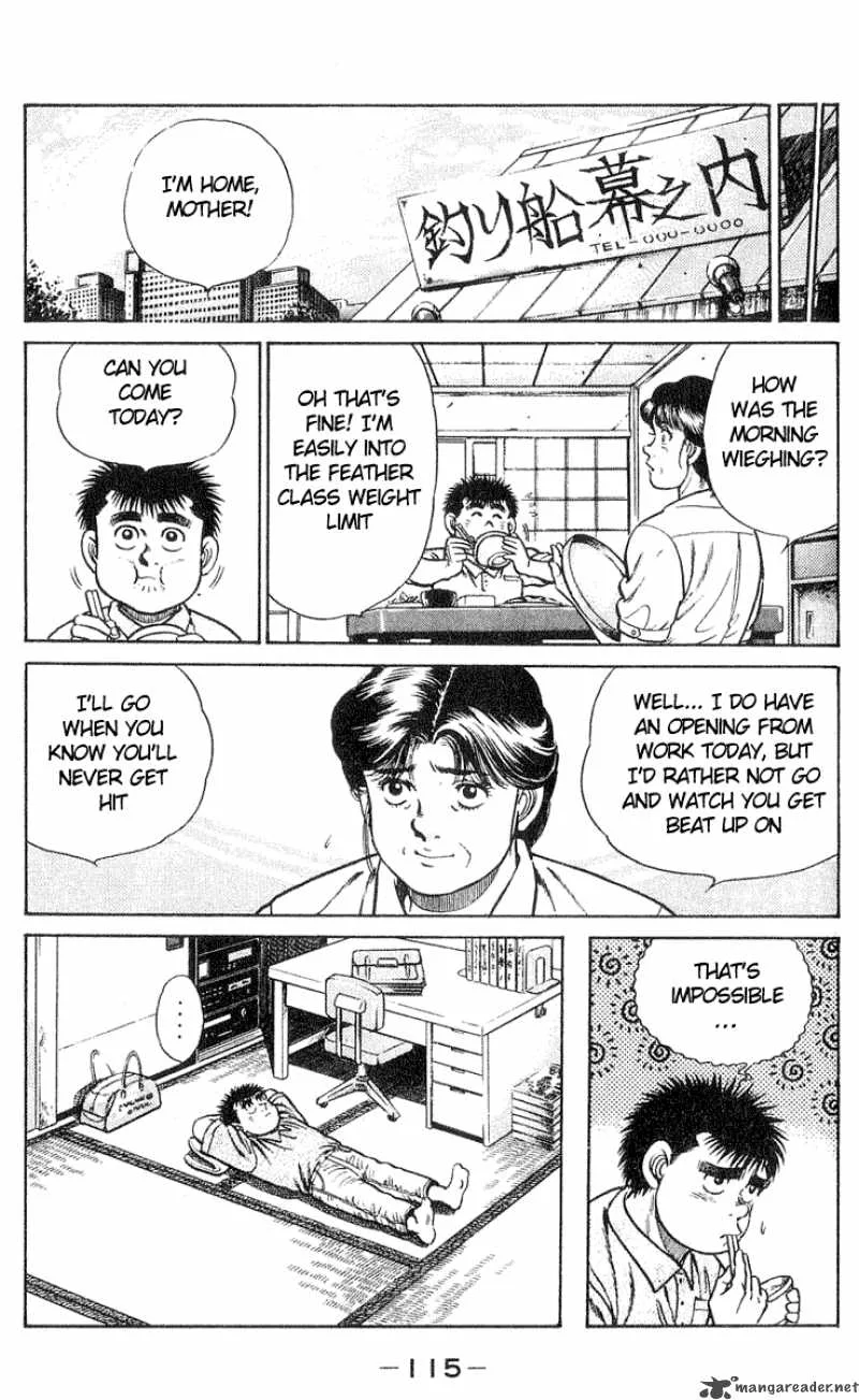 Hajime no Ippo Chapter 30 page 7