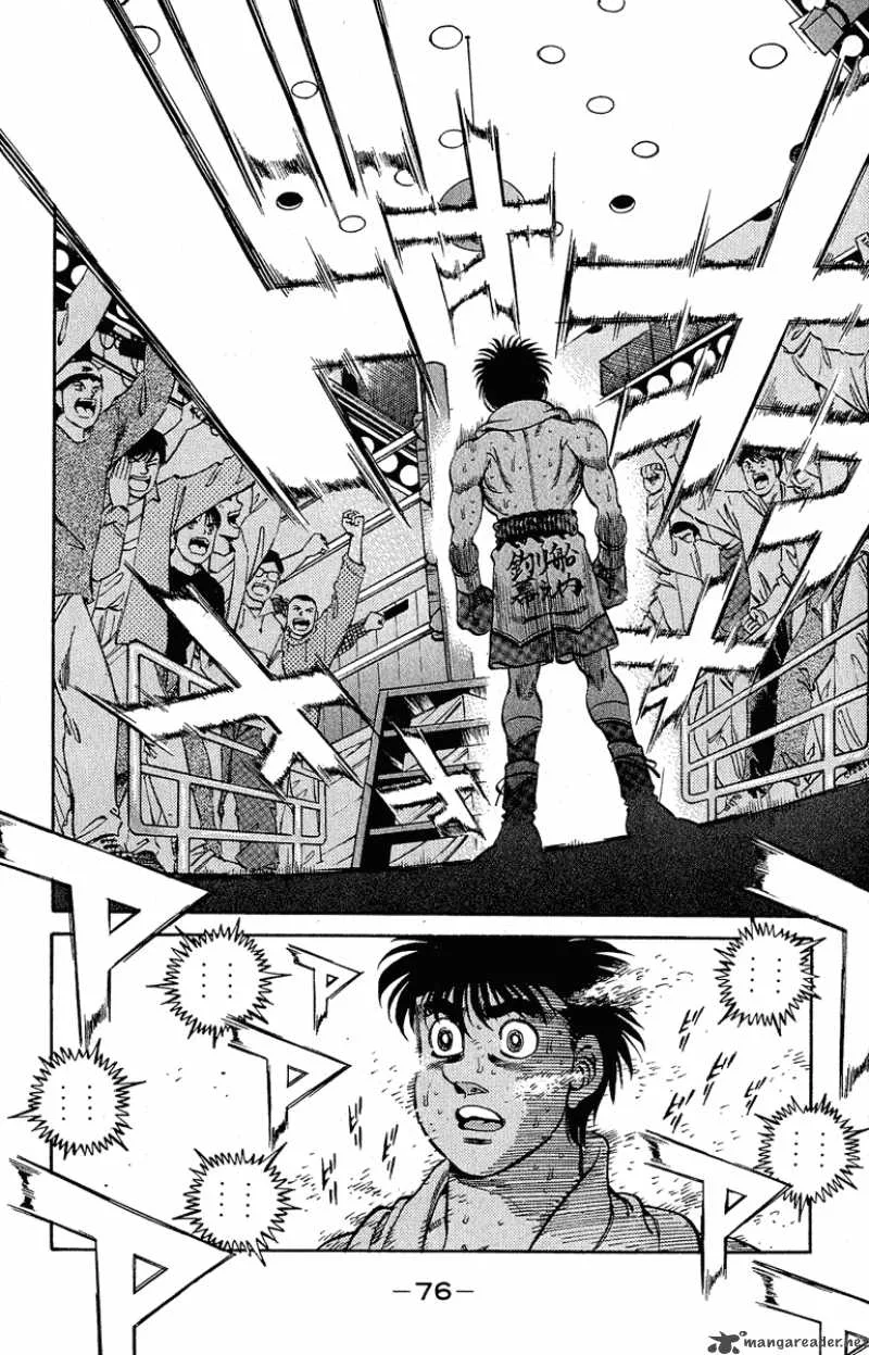Hajime no Ippo Chapter 300 page 13