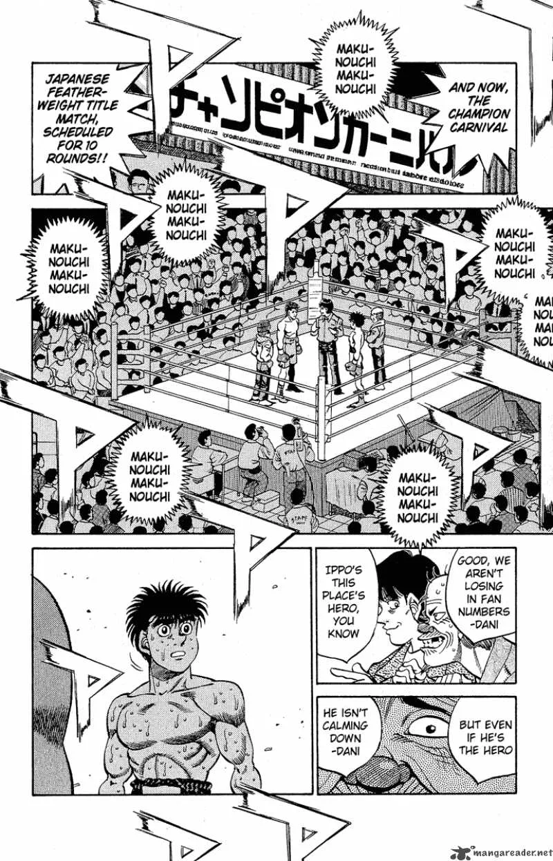 Hajime no Ippo Chapter 300 page 15