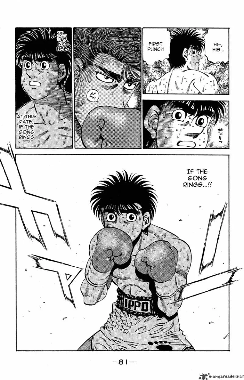 Hajime no Ippo Chapter 300 page 18