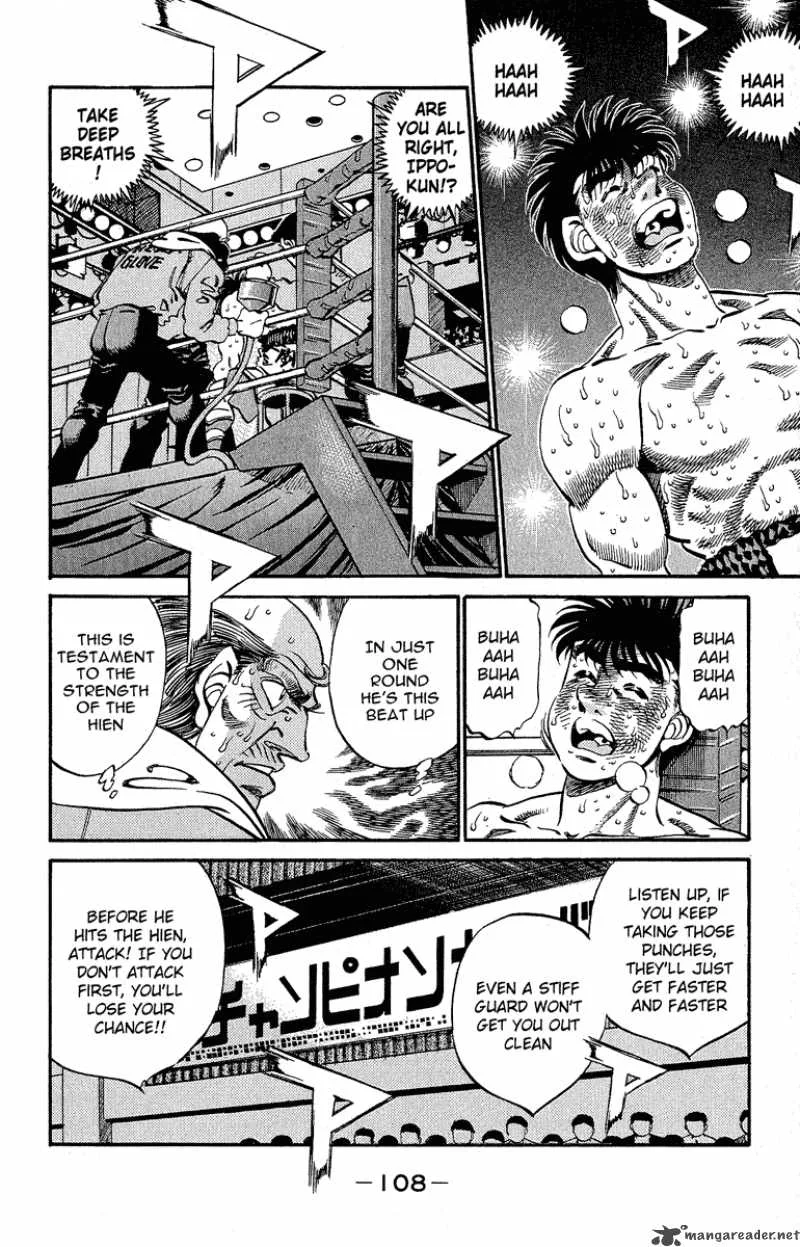 Hajime no Ippo Chapter 302 page 10