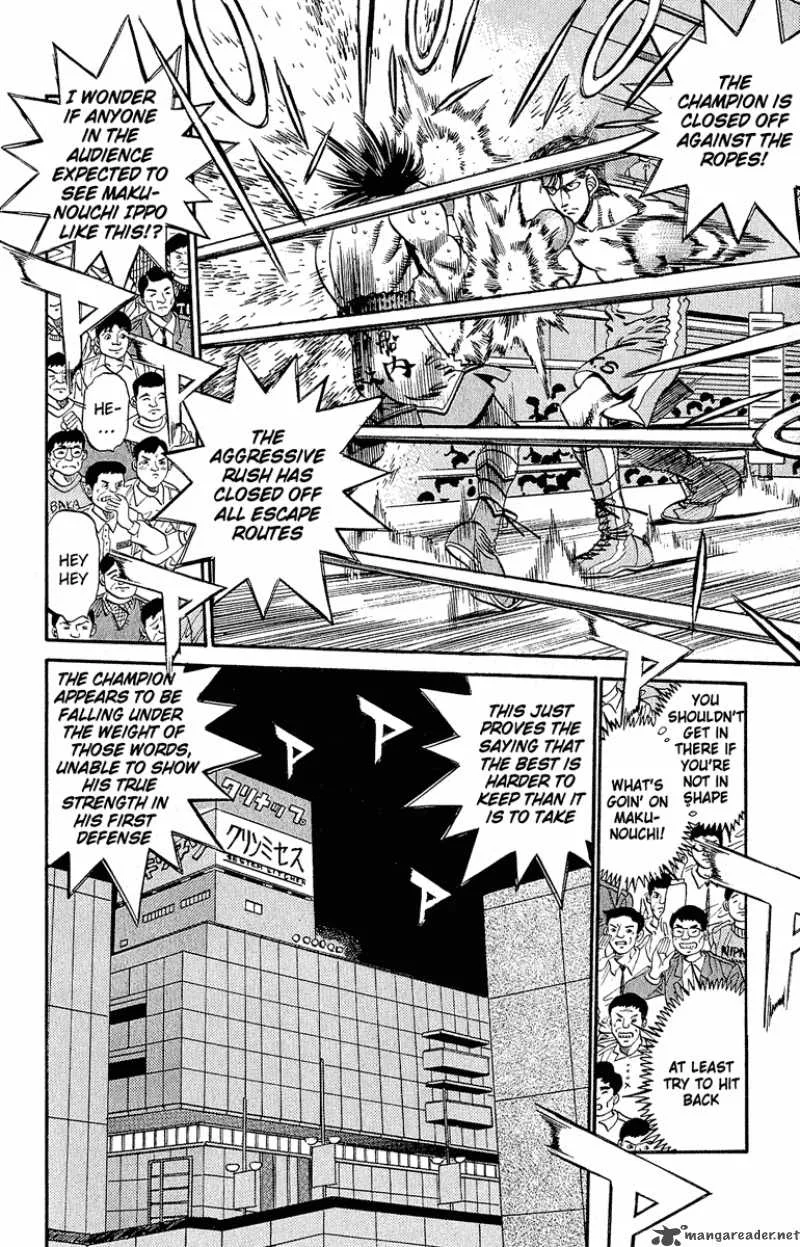 Hajime no Ippo Chapter 302 page 6
