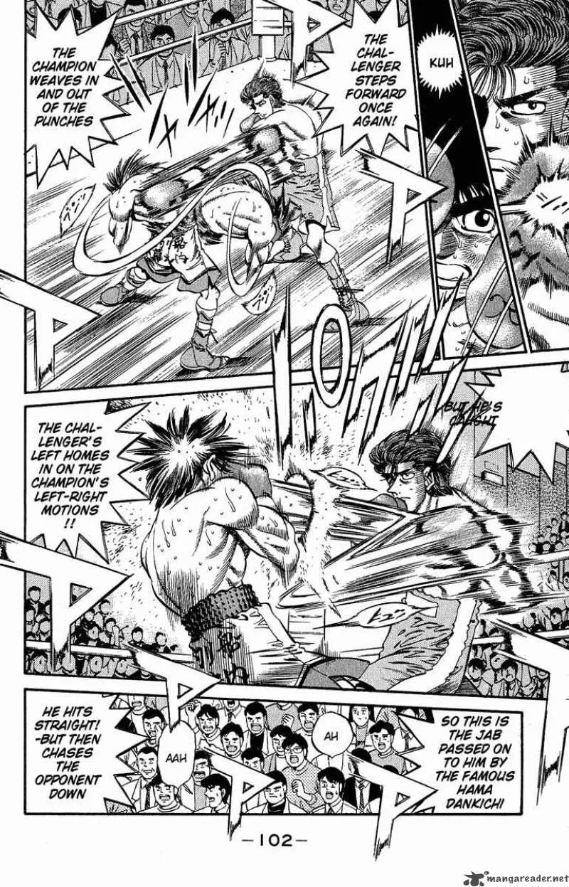 Hajime no Ippo Chapter 302 page 4