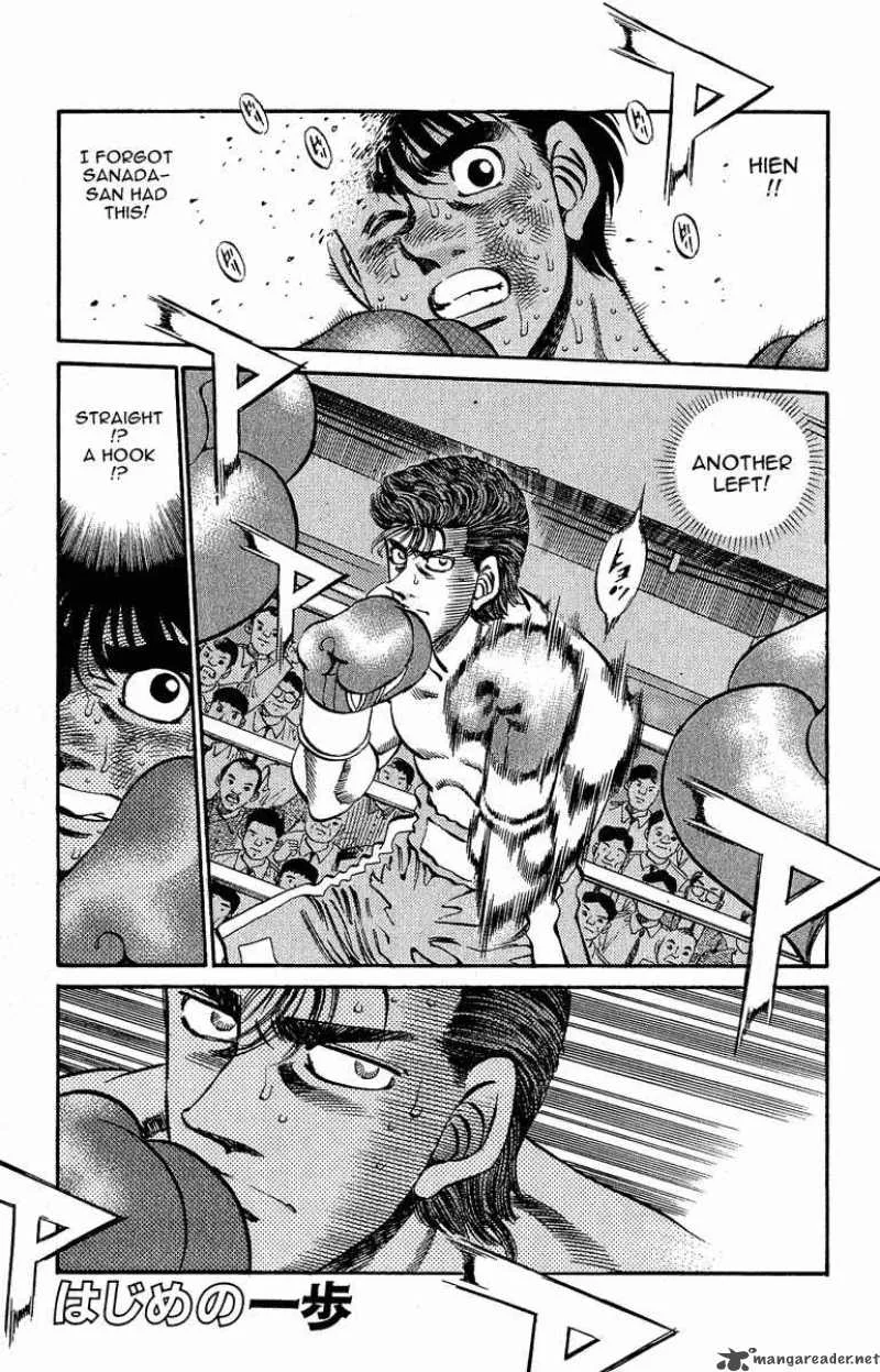 Hajime no Ippo Chapter 302 page 1