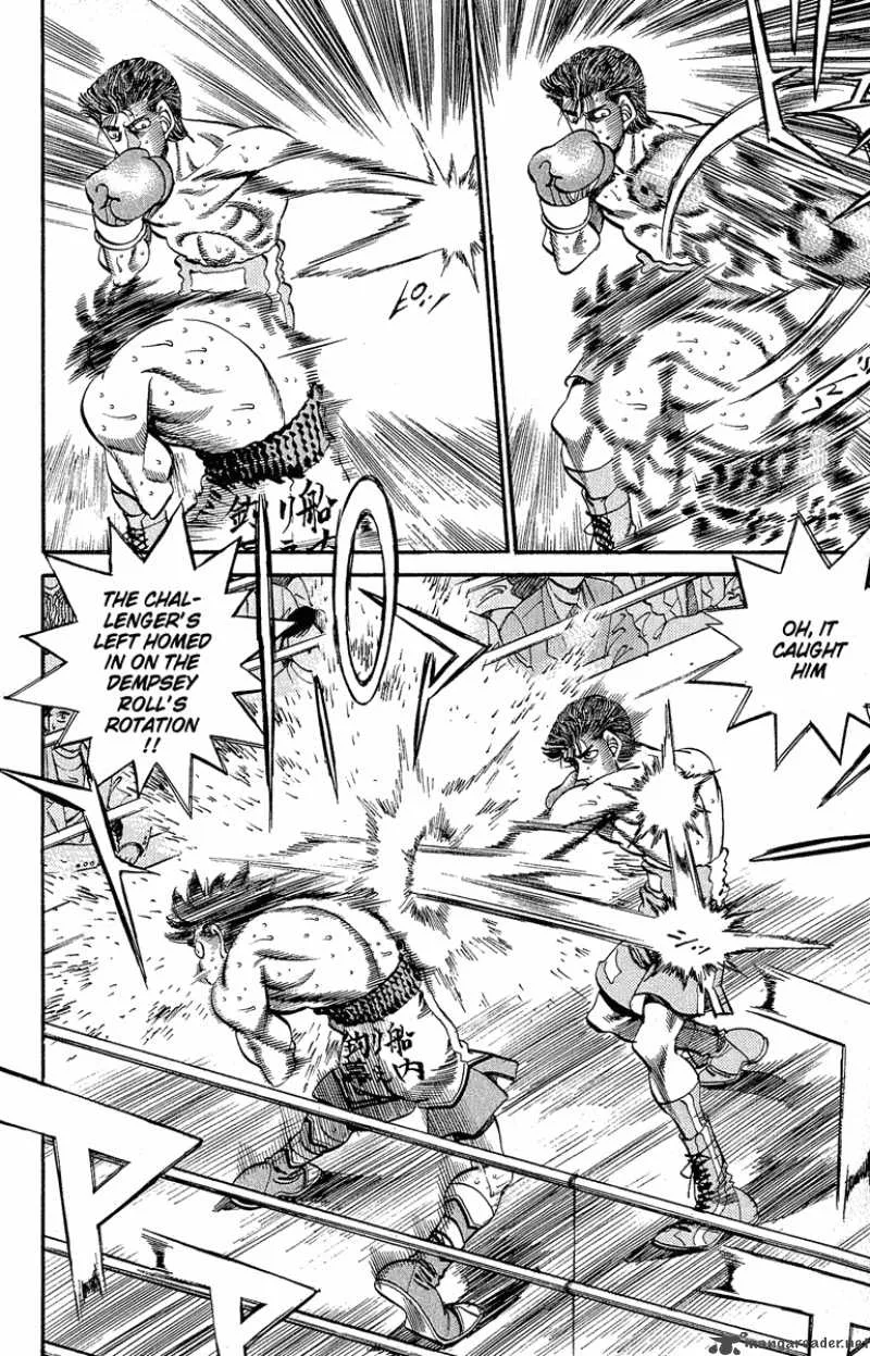 Hajime no Ippo Chapter 303 page 8