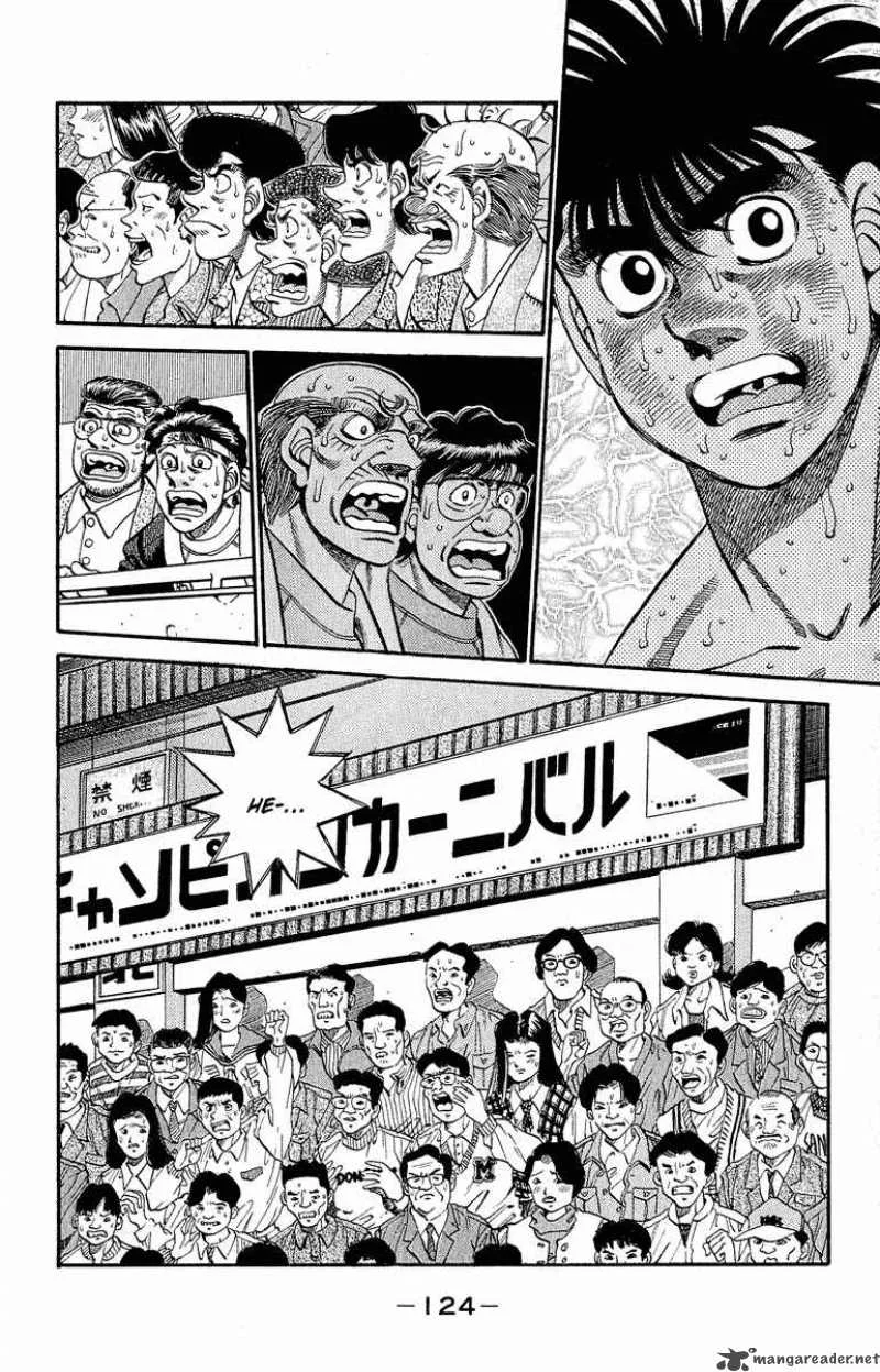 Hajime no Ippo Chapter 303 page 4