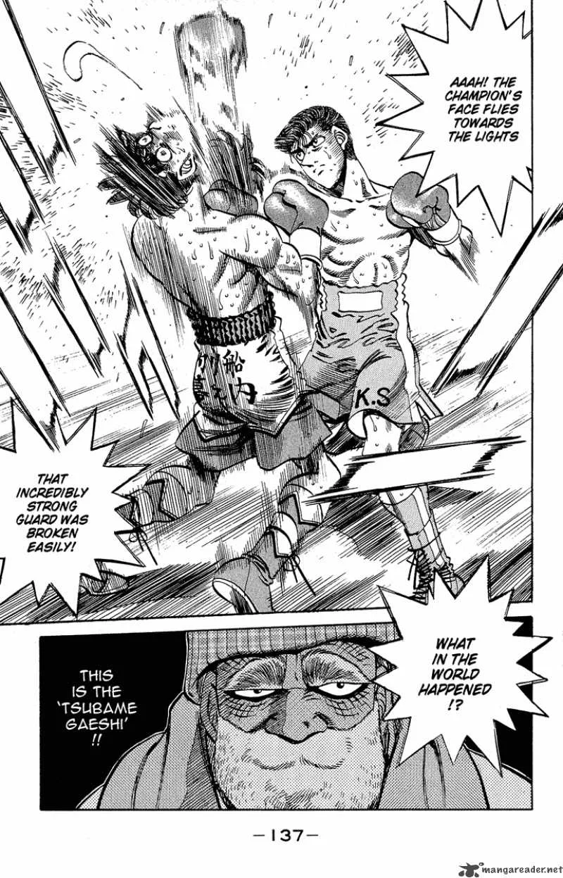 Hajime no Ippo Chapter 303 page 17