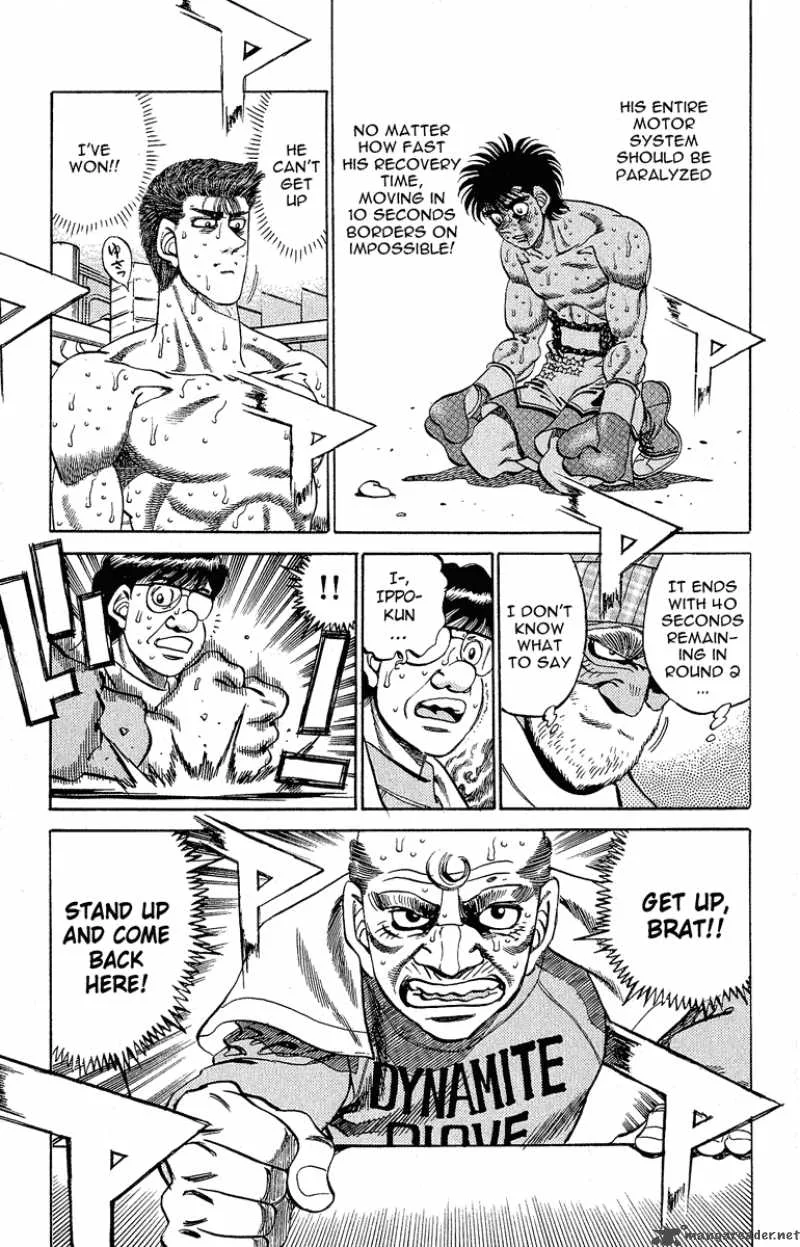 Hajime no Ippo Chapter 304 page 17