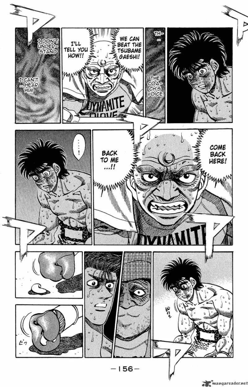 Hajime no Ippo Chapter 304 page 18