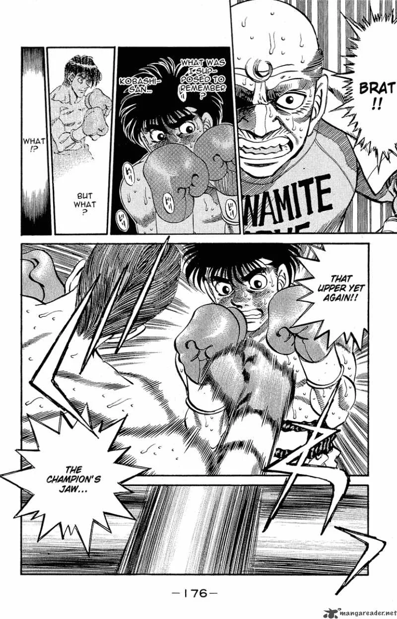 Hajime no Ippo Chapter 305 page 17