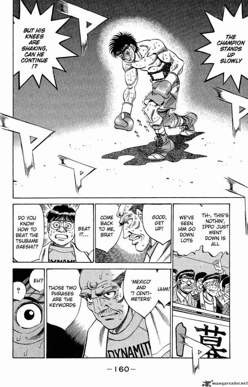 Hajime no Ippo Chapter 305 page 1