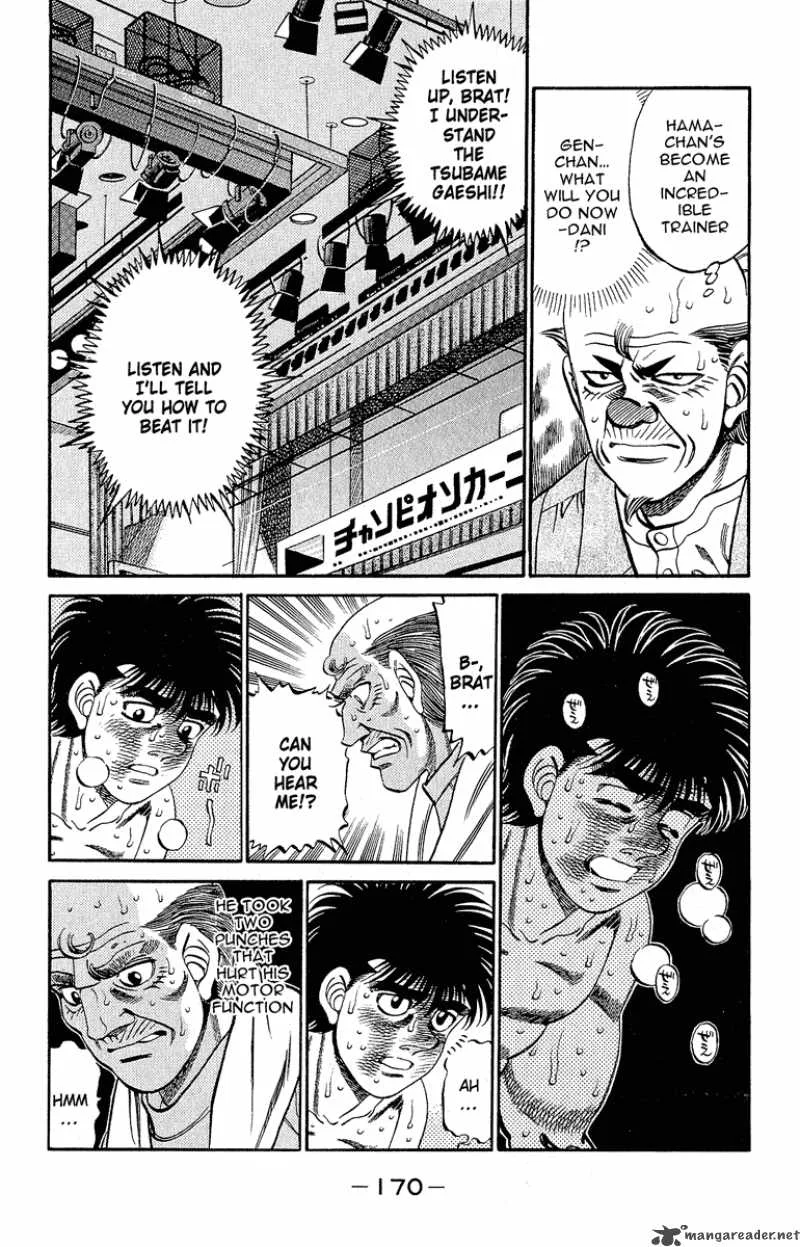 Hajime no Ippo Chapter 305 page 11
