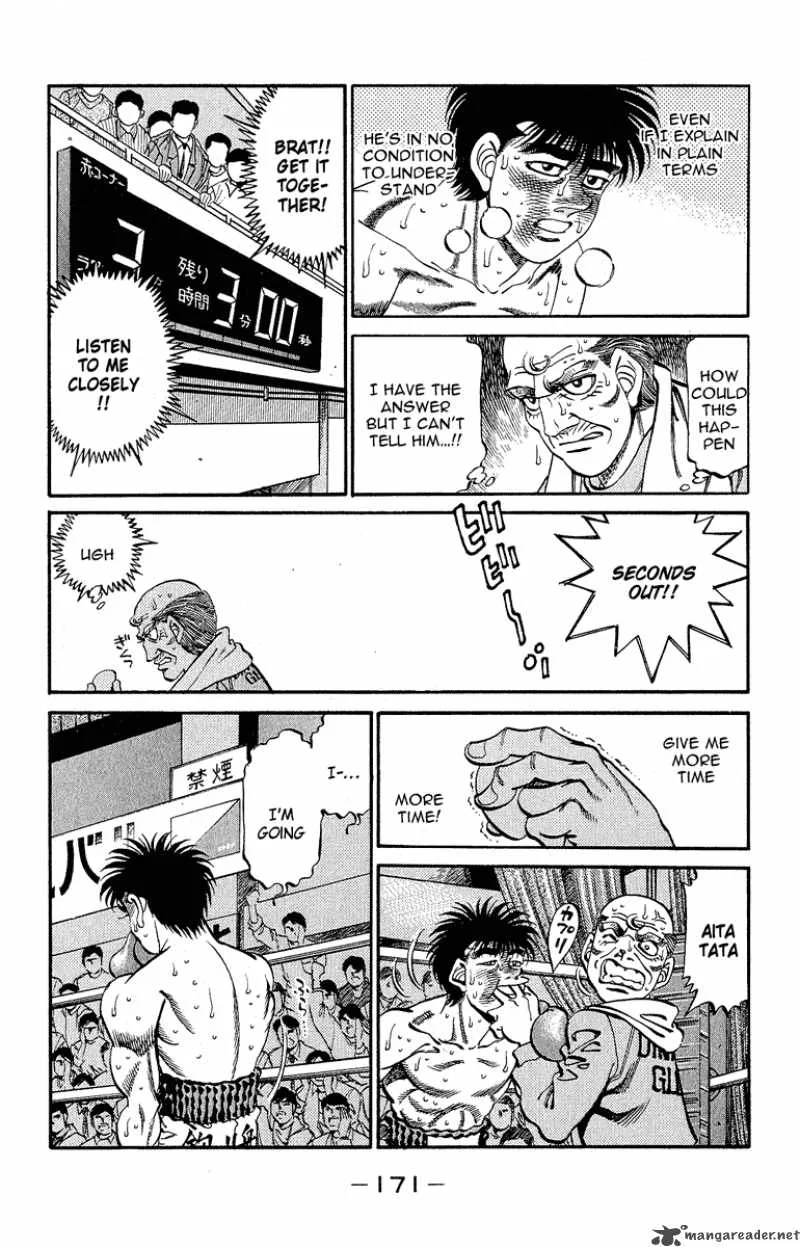 Hajime no Ippo Chapter 305 page 12
