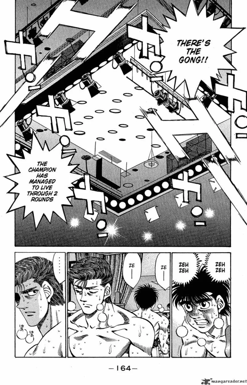 Hajime no Ippo Chapter 305 page 5
