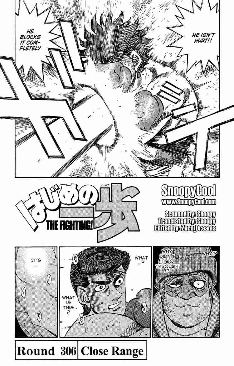 Hajime no Ippo Chapter 306 page 2