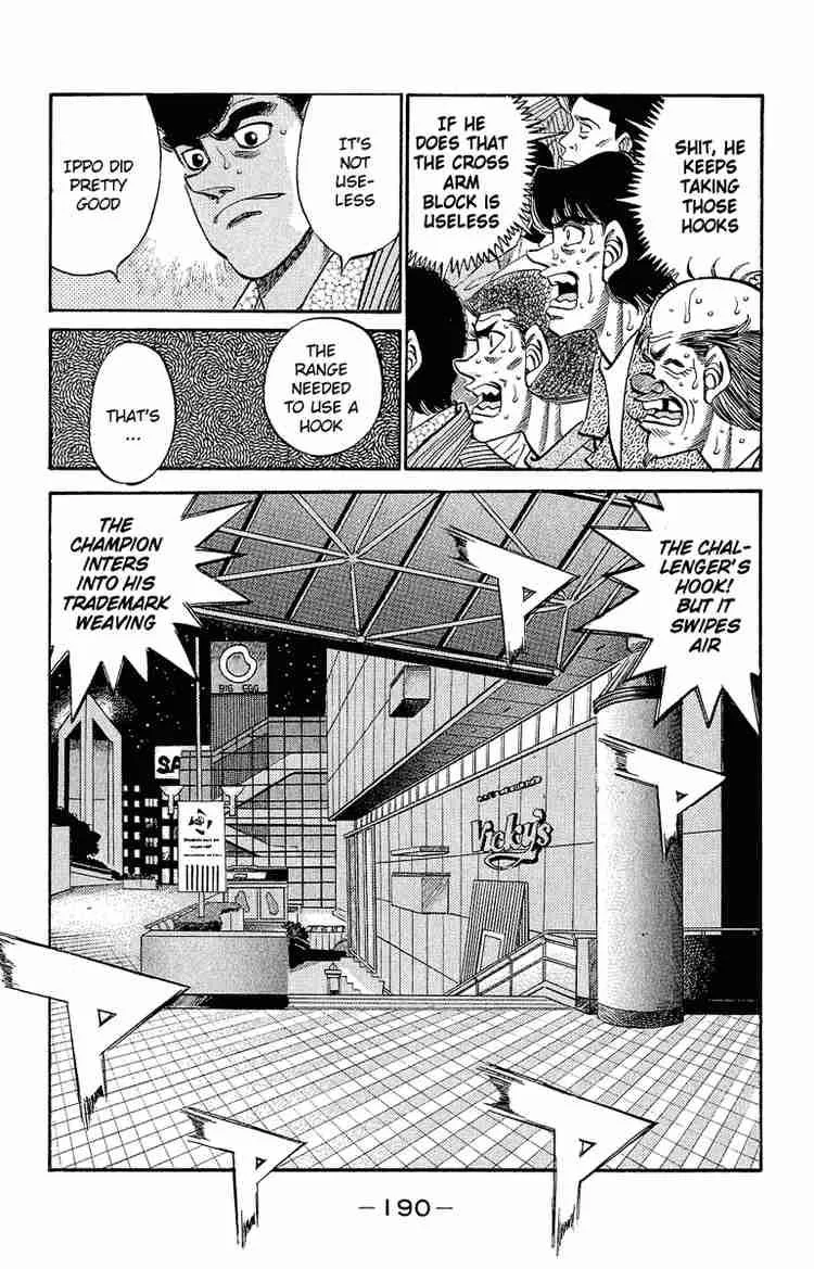 Hajime no Ippo Chapter 306 page 13