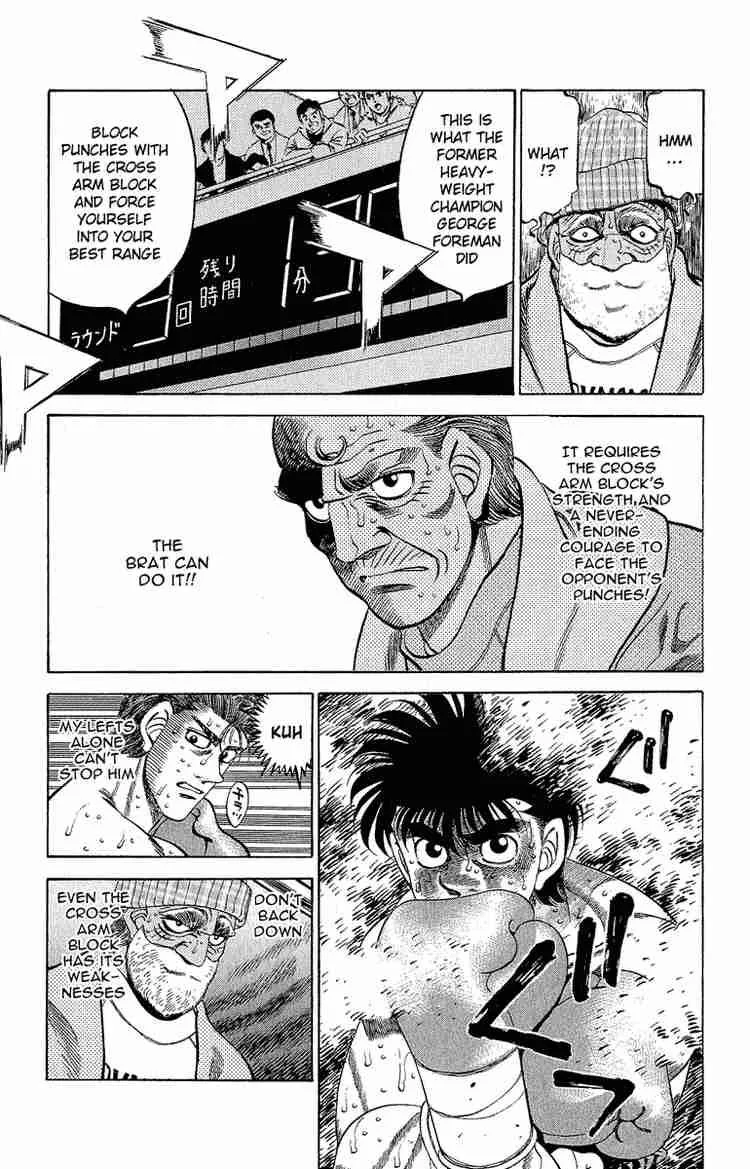 Hajime no Ippo Chapter 306 page 10