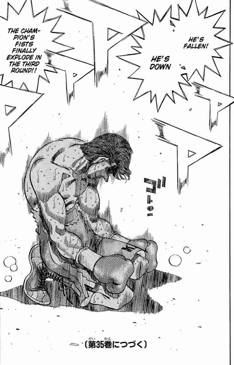 Hajime no Ippo Chapter 306 page 20