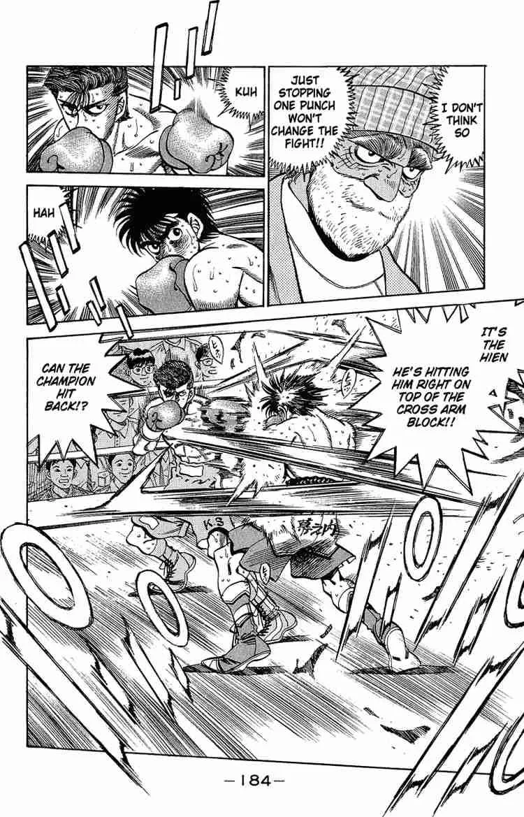 Hajime no Ippo Chapter 306 page 7