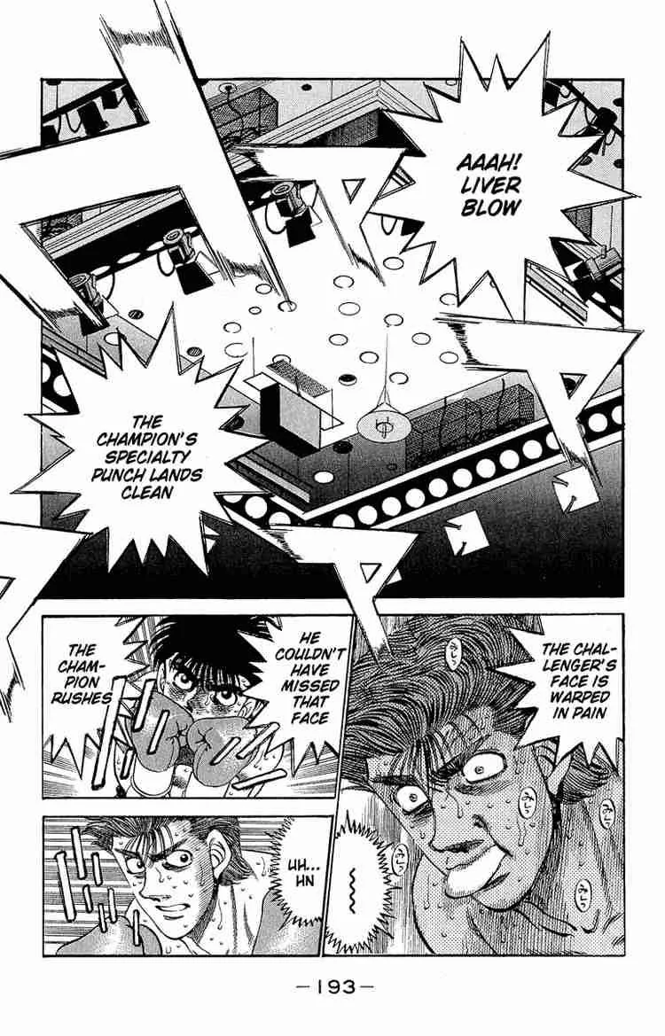 Hajime no Ippo Chapter 306 page 16