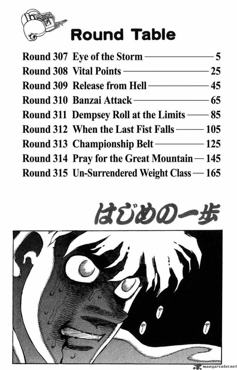 Hajime no Ippo Chapter 307 page 3