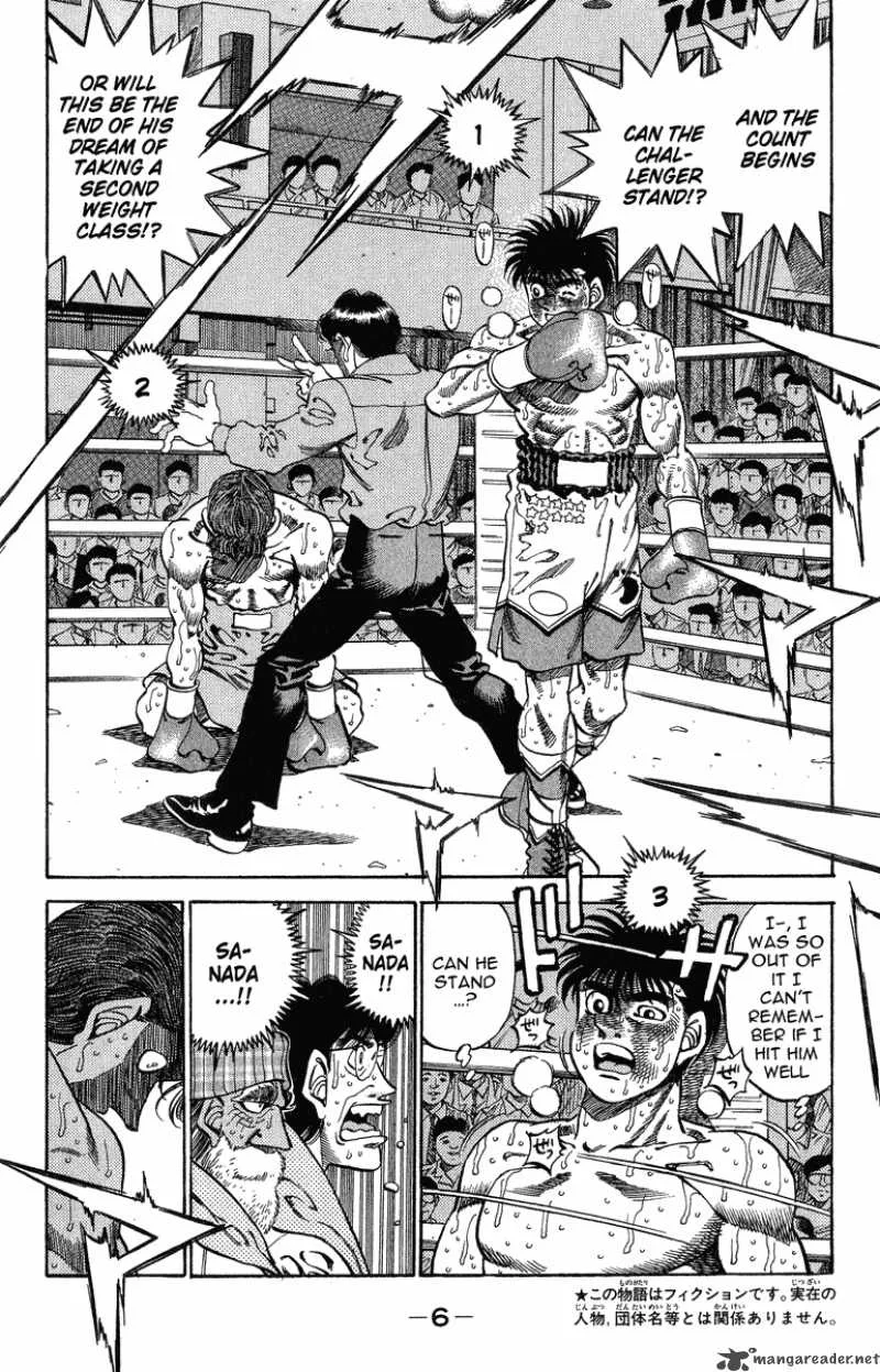Hajime no Ippo Chapter 307 page 5