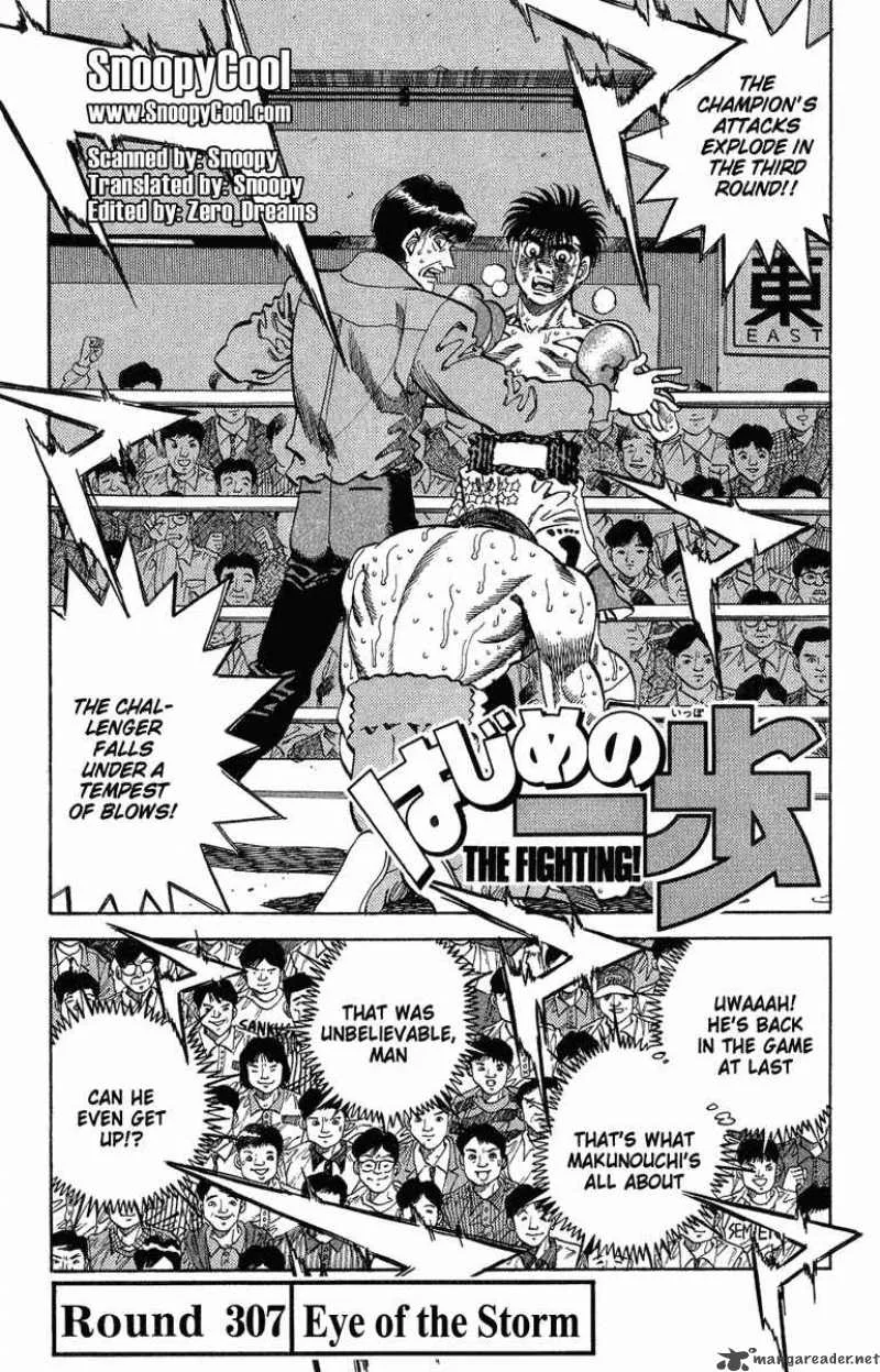 Hajime no Ippo Chapter 307 page 4