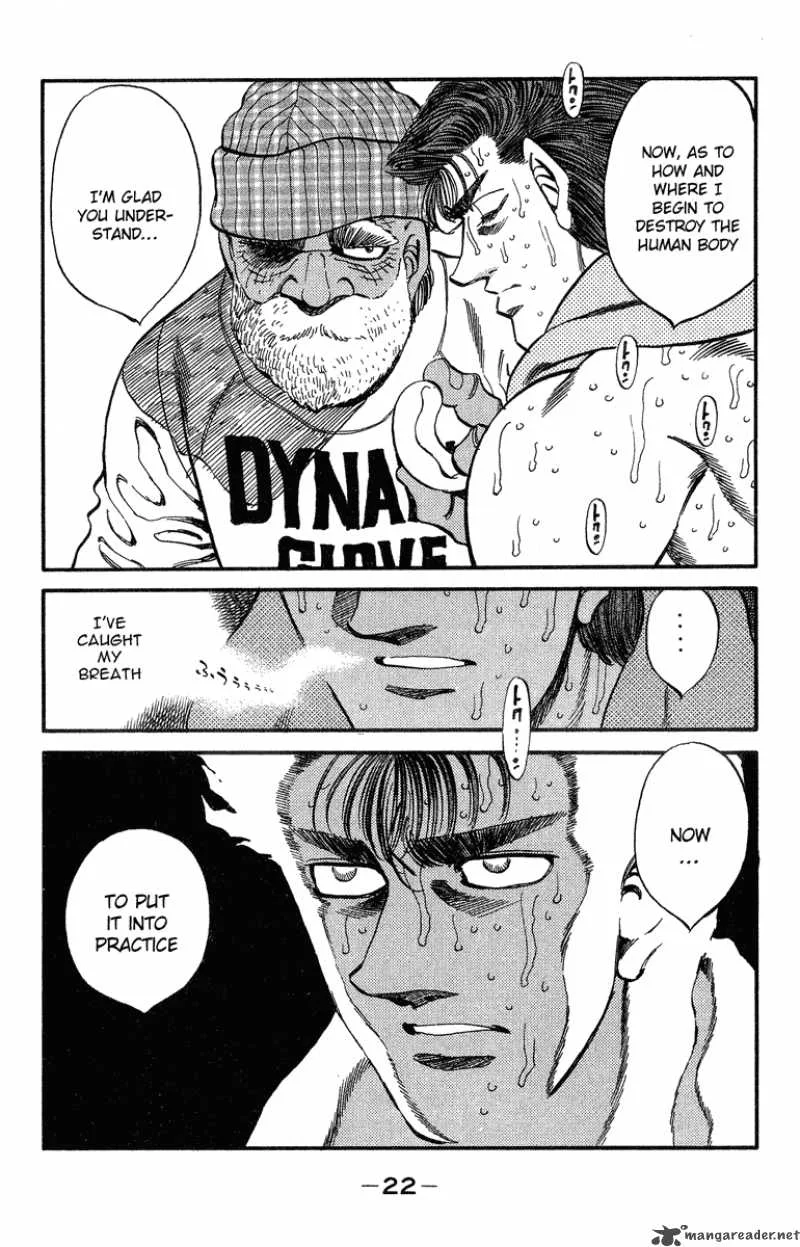Hajime no Ippo Chapter 307 page 21