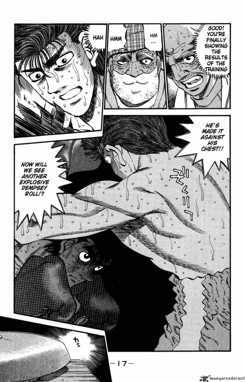 Hajime no Ippo Chapter 307 page 16