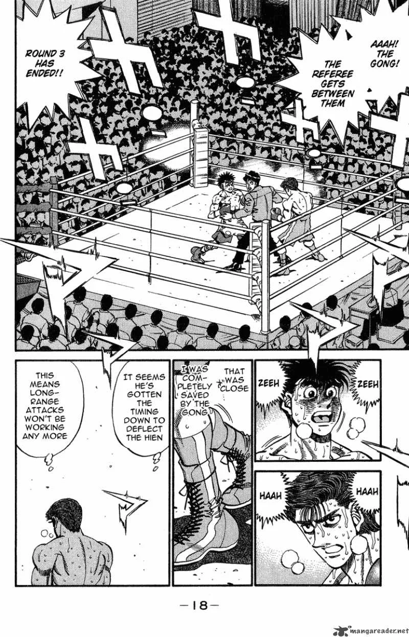 Hajime no Ippo Chapter 307 page 17
