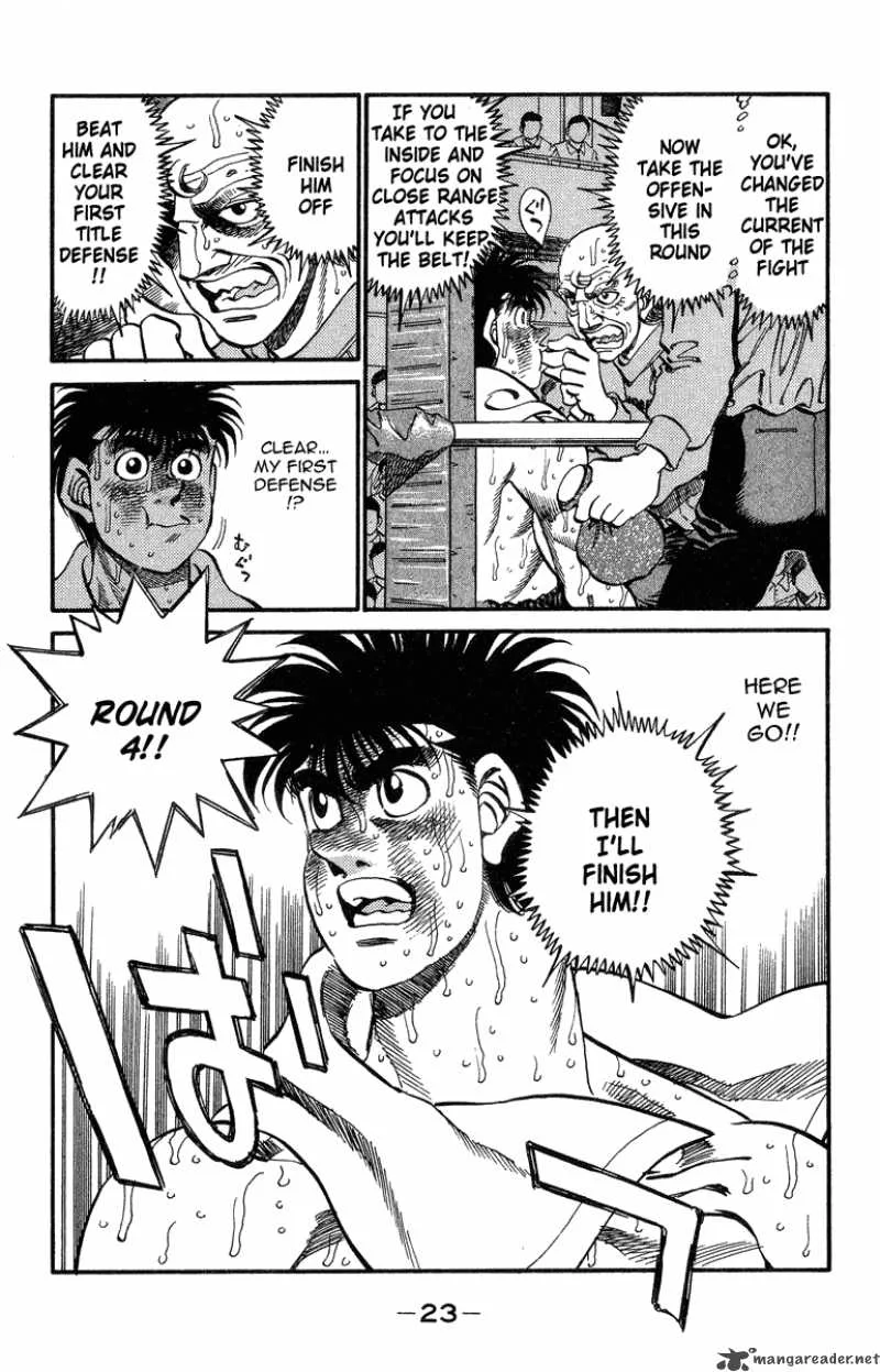 Hajime no Ippo Chapter 307 page 22
