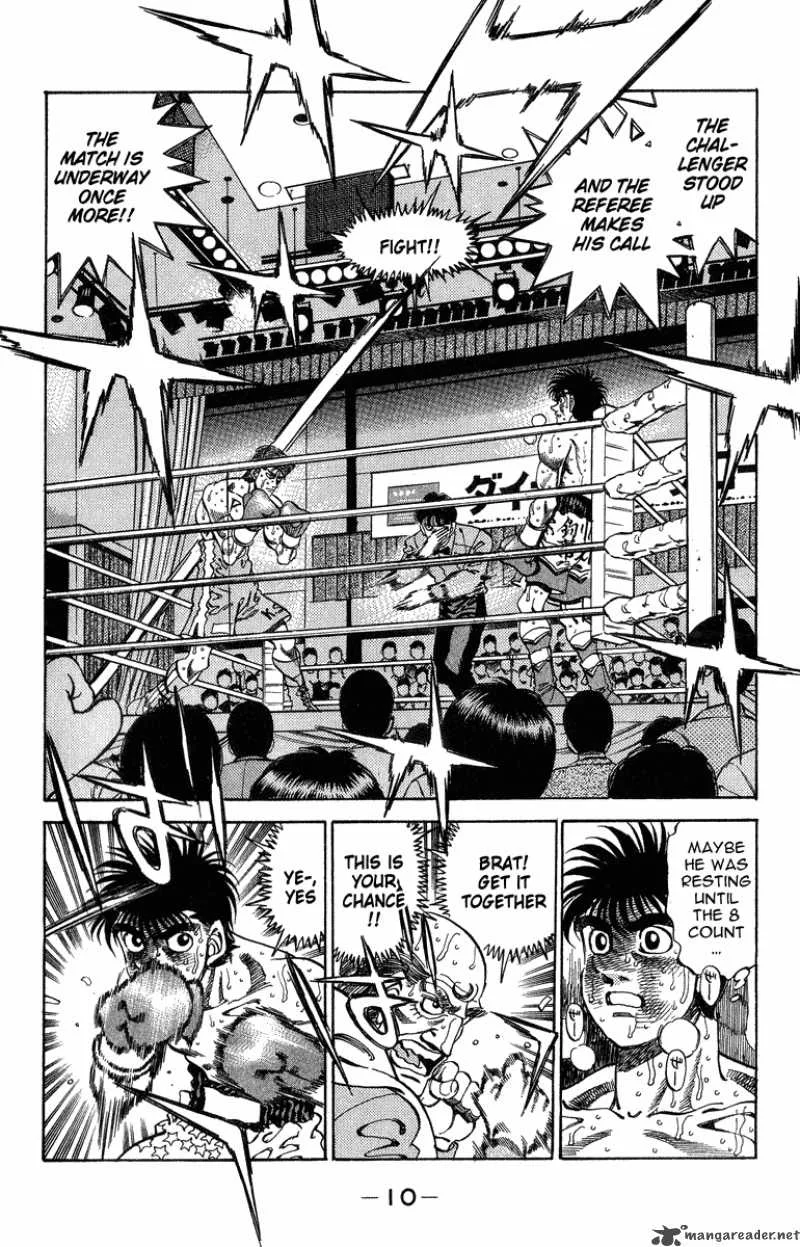 Hajime no Ippo Chapter 307 page 9