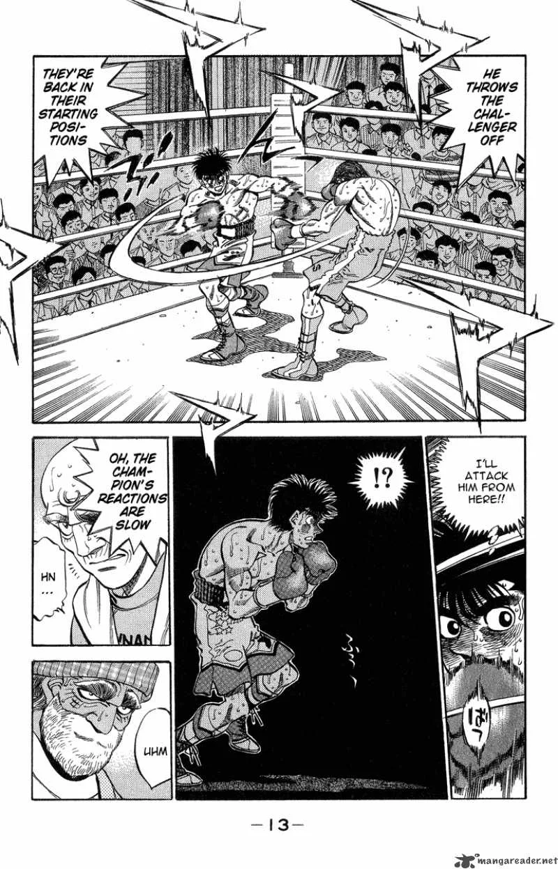 Hajime no Ippo Chapter 307 page 12