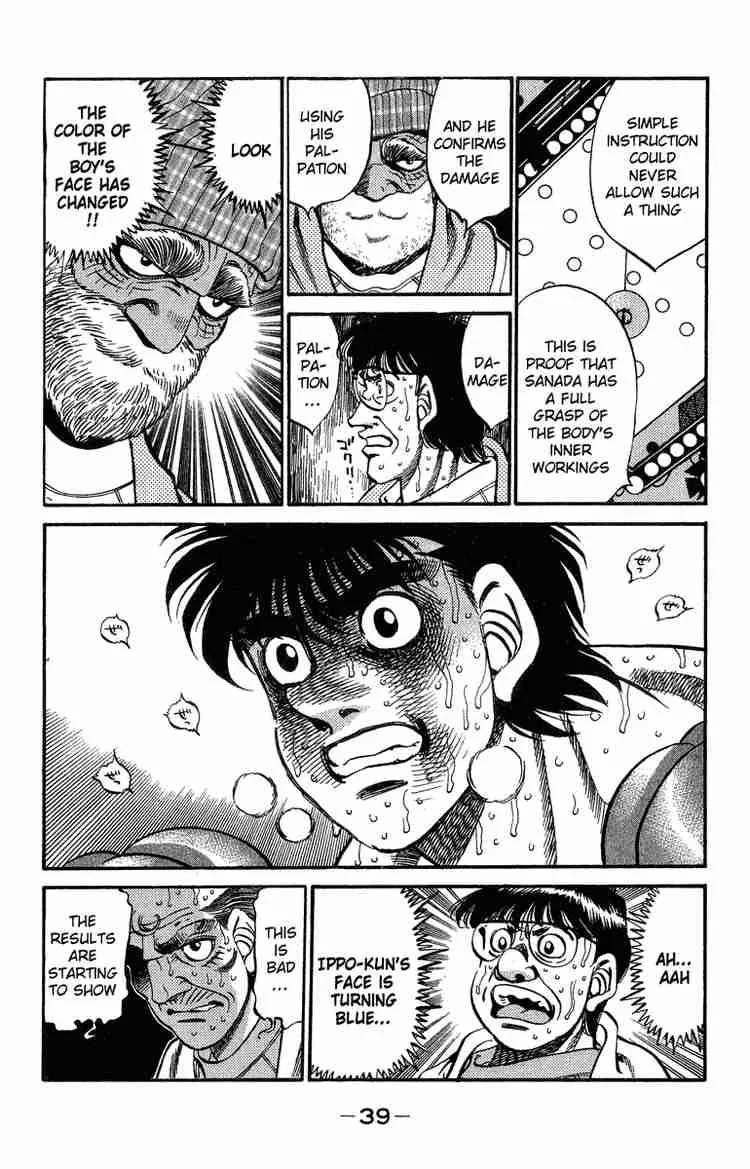 Hajime no Ippo Chapter 308 page 14