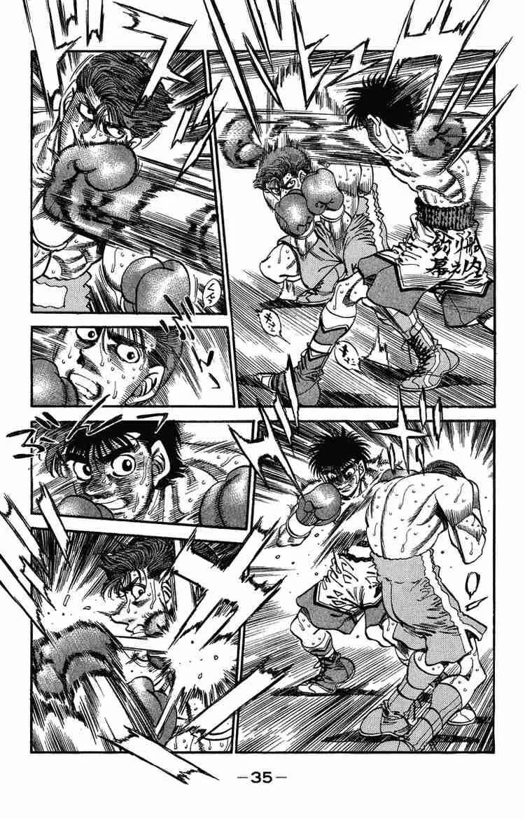 Hajime no Ippo Chapter 308 page 10