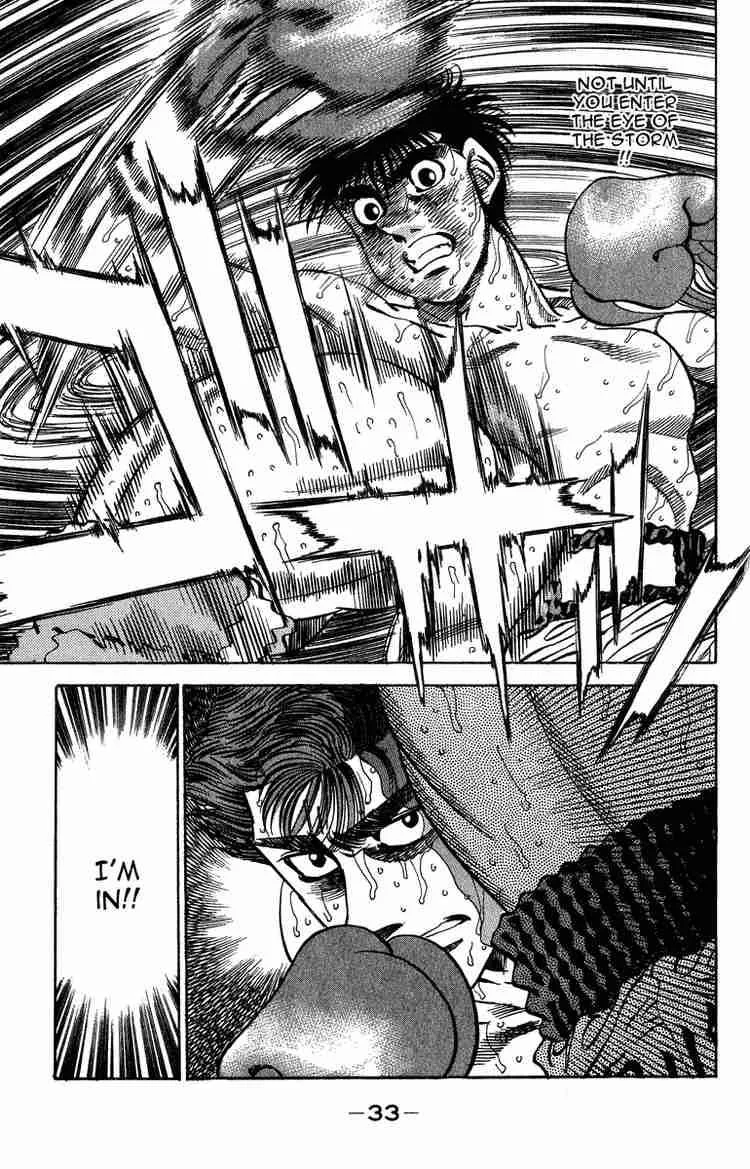 Hajime no Ippo Chapter 308 page 8
