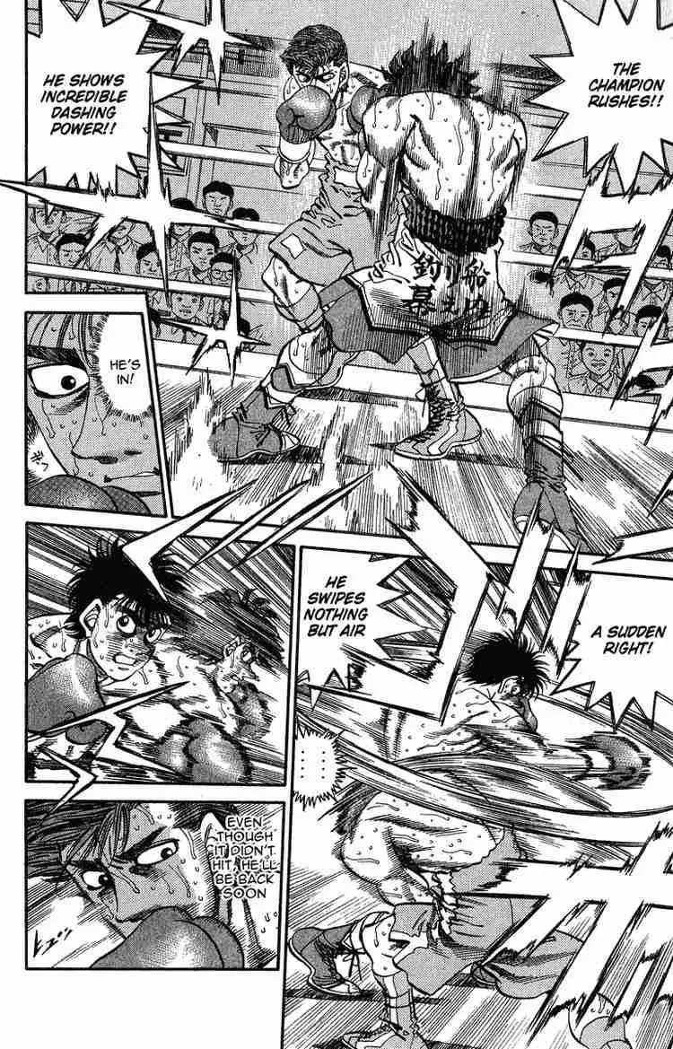 Hajime no Ippo Chapter 308 page 5