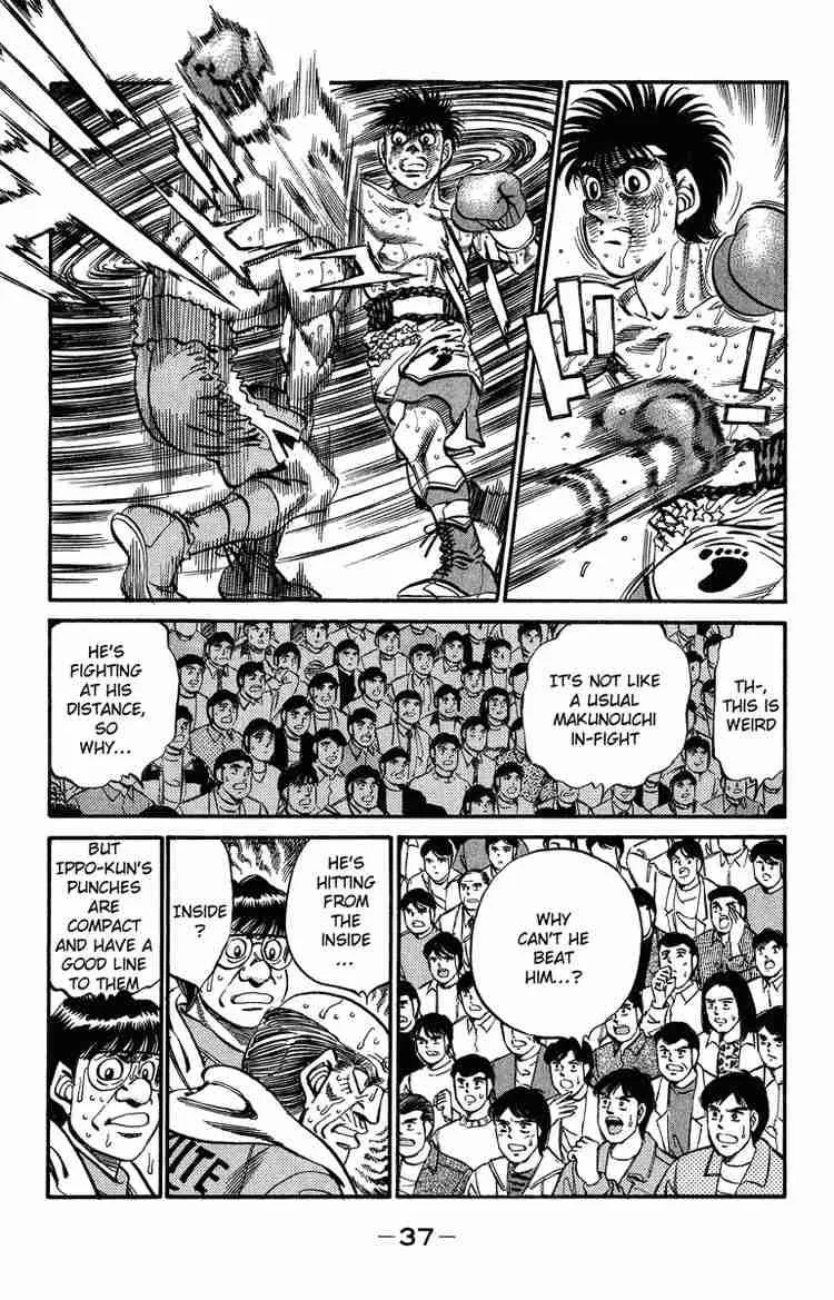 Hajime no Ippo Chapter 308 page 12
