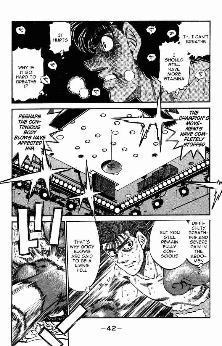 Hajime no Ippo Chapter 308 page 17