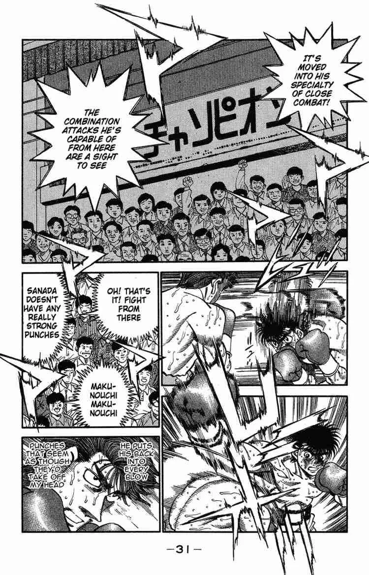 Hajime no Ippo Chapter 308 page 6