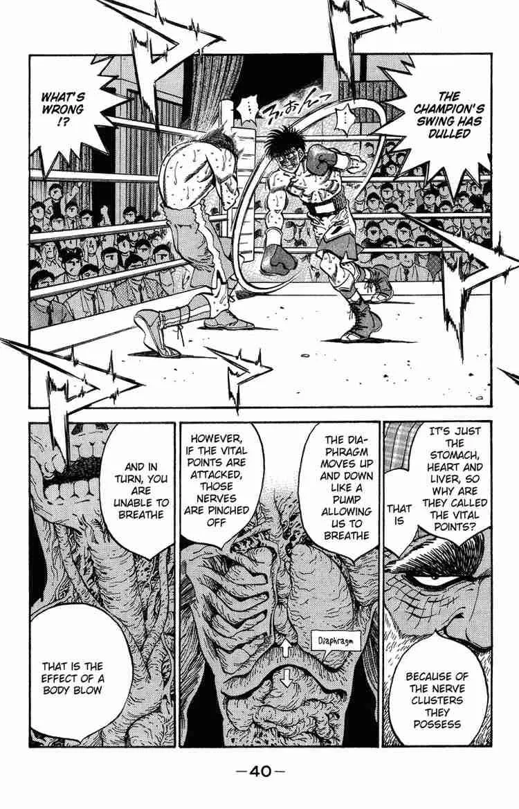 Hajime no Ippo Chapter 308 page 15