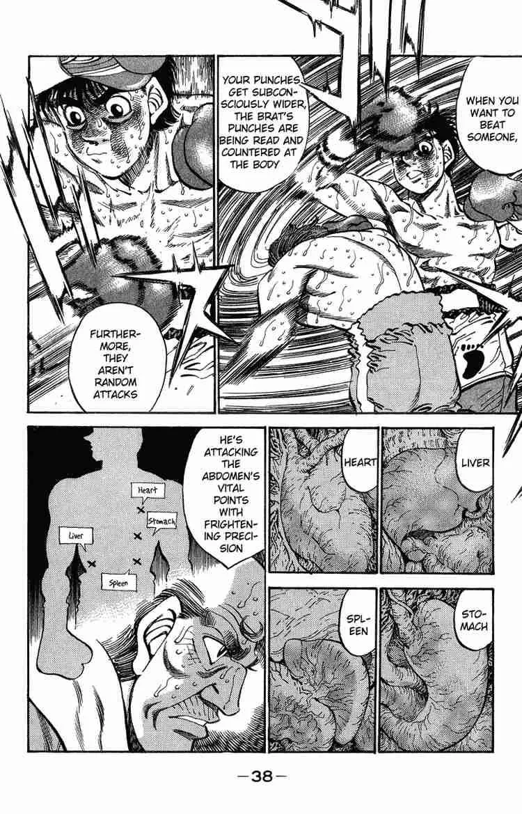 Hajime no Ippo Chapter 308 page 13