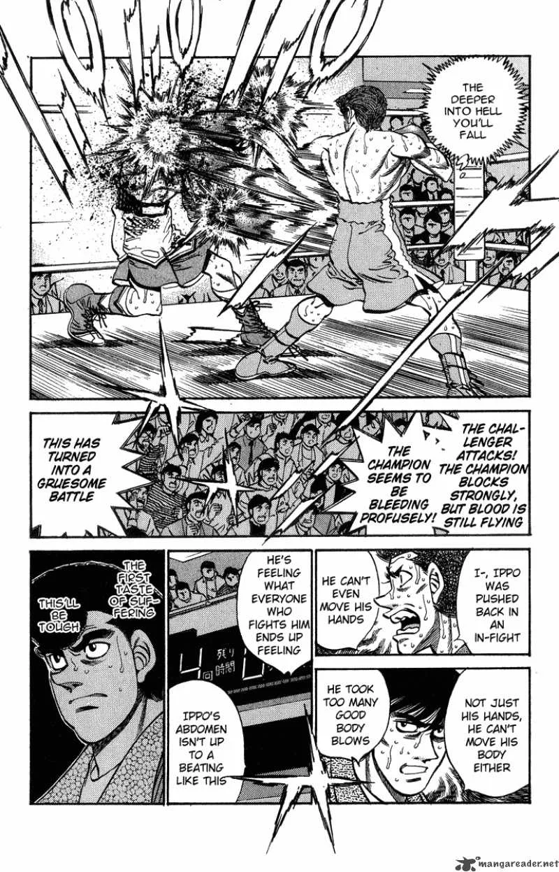 Hajime no Ippo Chapter 309 page 6