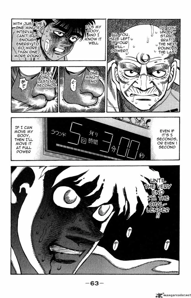 Hajime no Ippo Chapter 309 page 19
