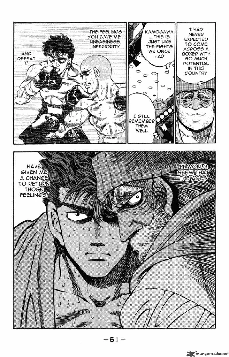 Hajime no Ippo Chapter 309 page 17