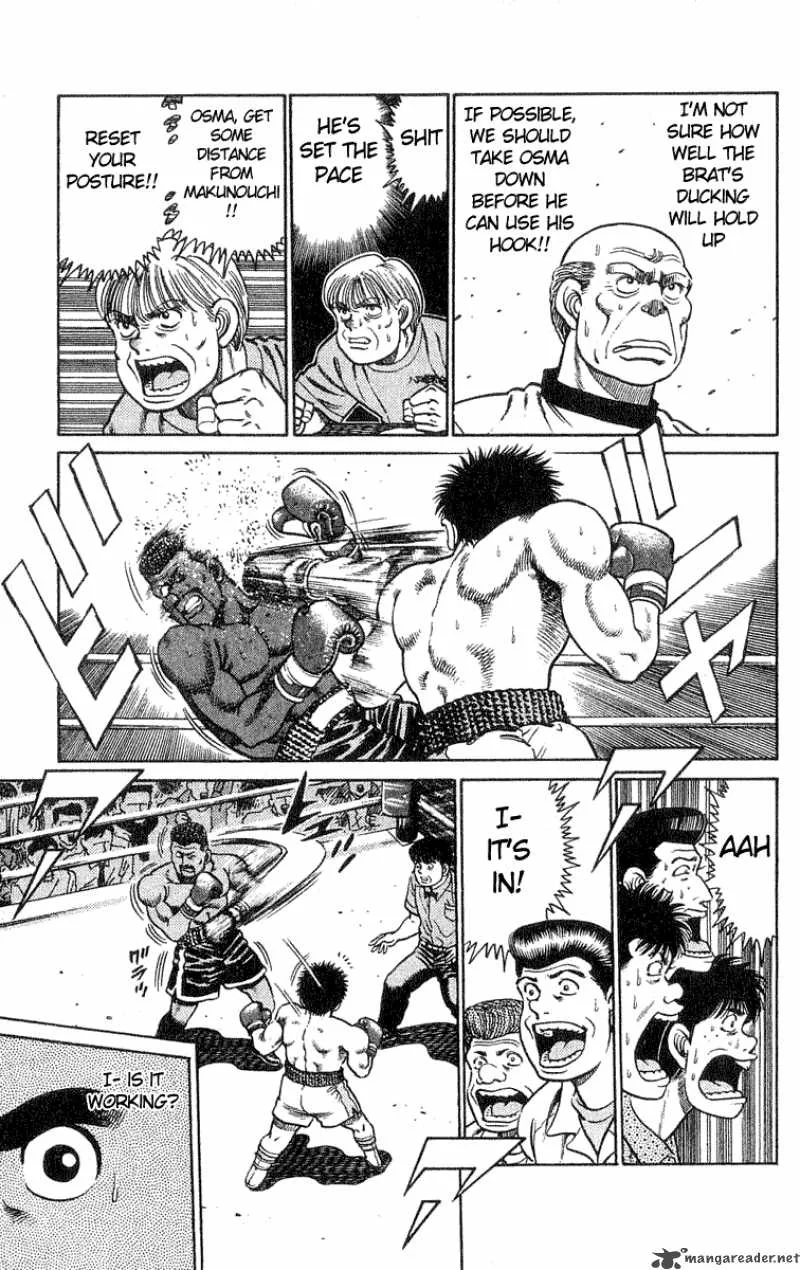 Hajime no Ippo Chapter 31 page 6